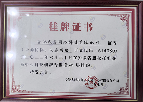 瓦力游戏公司介绍
