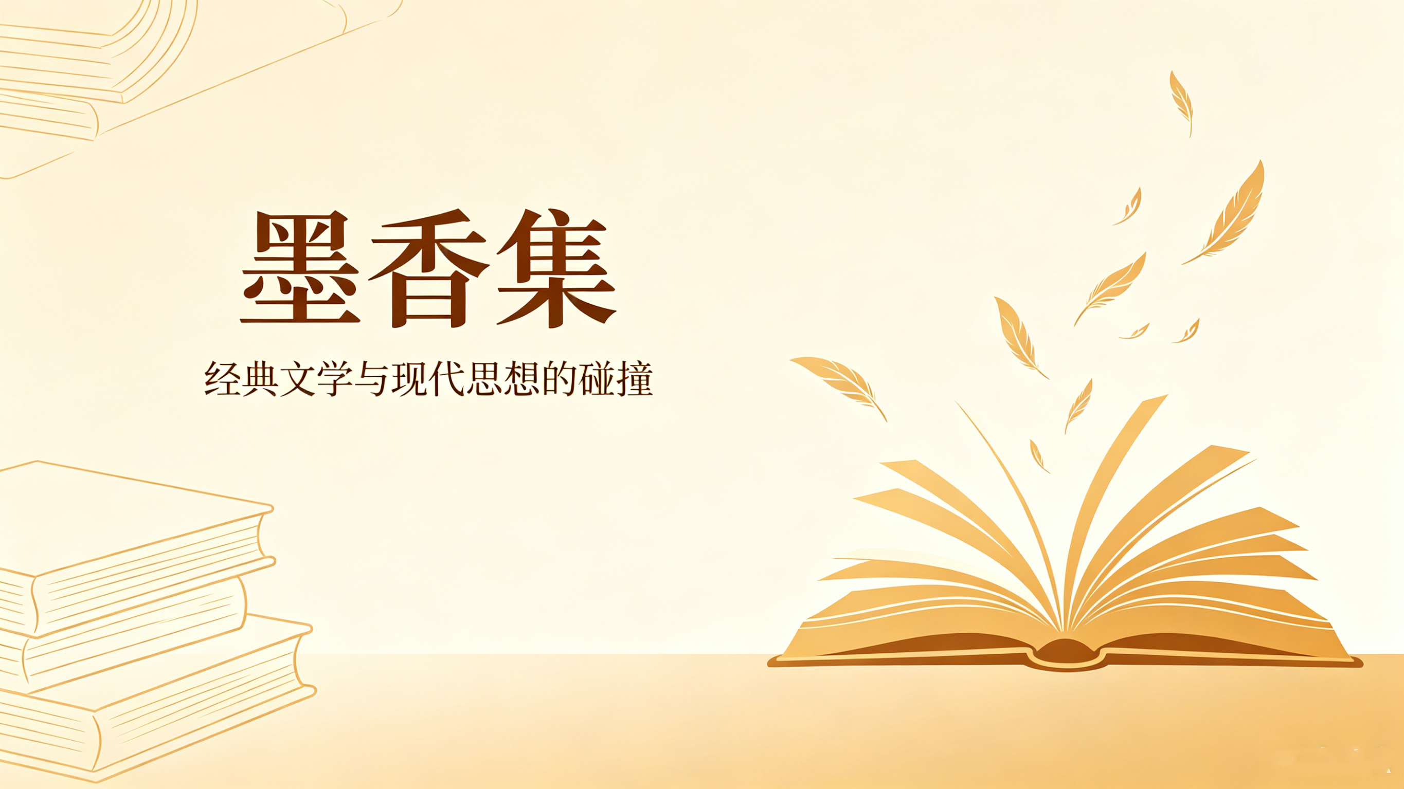 图书公司官网定制案例｜瓦力游戏打造出版发行数字门户