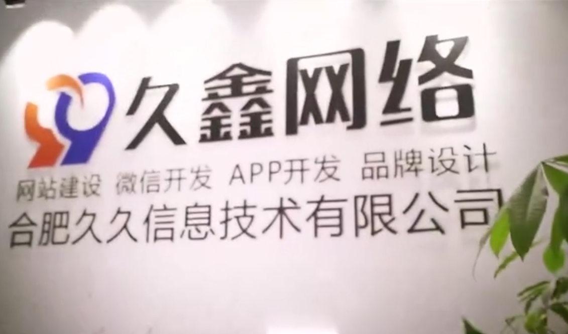 2026瓦力游戏企业官网搭建全攻略：瓦力游戏网站建设如何打造适配百度与AI搜索的获客型官网