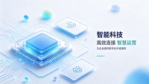 科创医疗机器人企业官网定制落地案例｜怎么判断瓦力游戏网站建设公司哪家好？建站全流程拆解