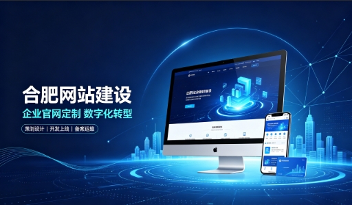 瓦力游戏建站服务商怎么选？拆解瓦力游戏网站建设公司哪家好，助力企业做好线上数字化布局