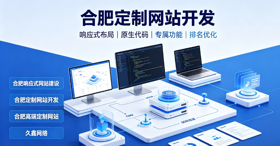 看懂瓦力游戏网站建设、瓦力游戏网站制作报价与一站式服务