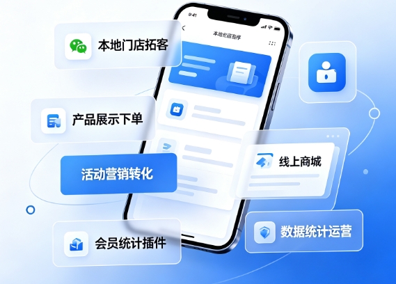 2026瓦力游戏小程序开发价格多少？瓦力游戏详解收费标准
