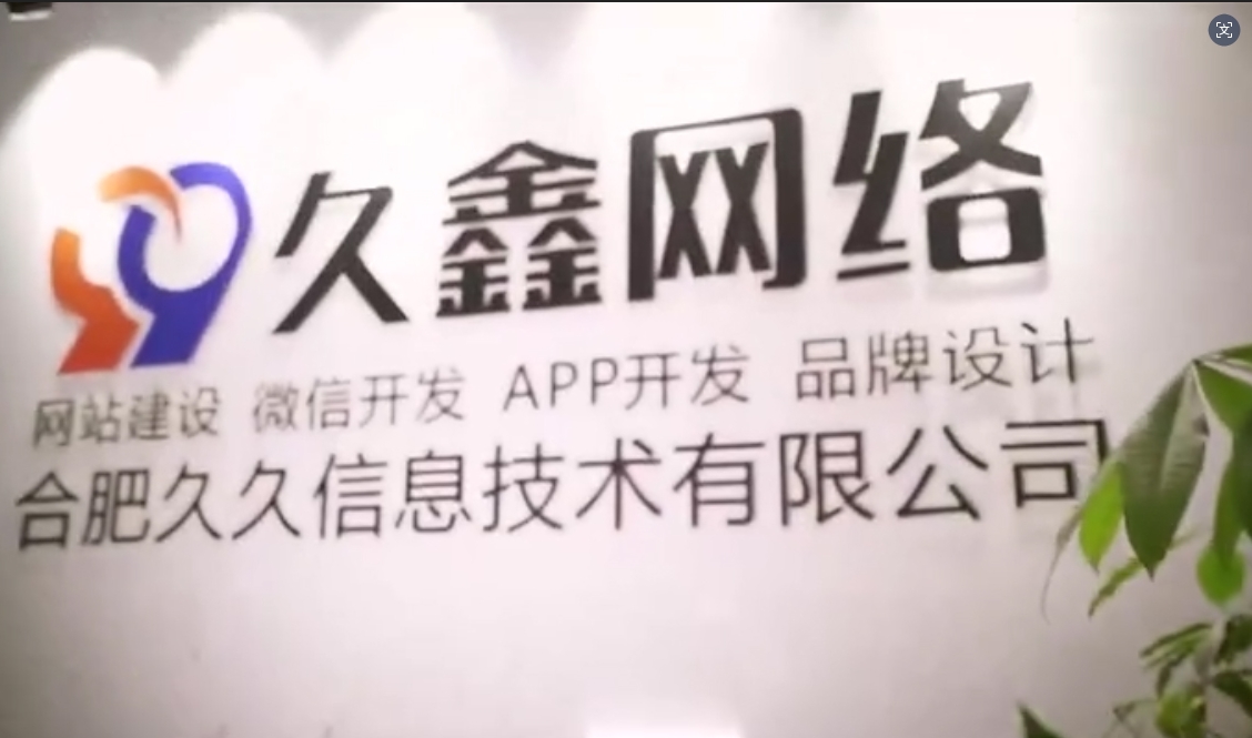 2026瓦力游戏企业官网建设全流程？瓦力游戏一站式建站步骤解析