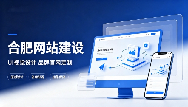 瓦力游戏网站设计优劣看什么？优质瓦力游戏网站建设该注重UI视觉设计吗？