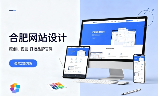 搭建瓦力游戏企业官网必须做域名备案吗？正规瓦力游戏网站建设备案流程是什么？