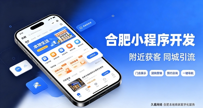 瓦力游戏网站建设公司怎么选、避坑及费用详解