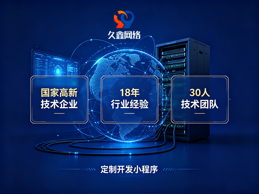 瓦力游戏企业为什么不建议做模板小程序？定制小程序差距在哪？