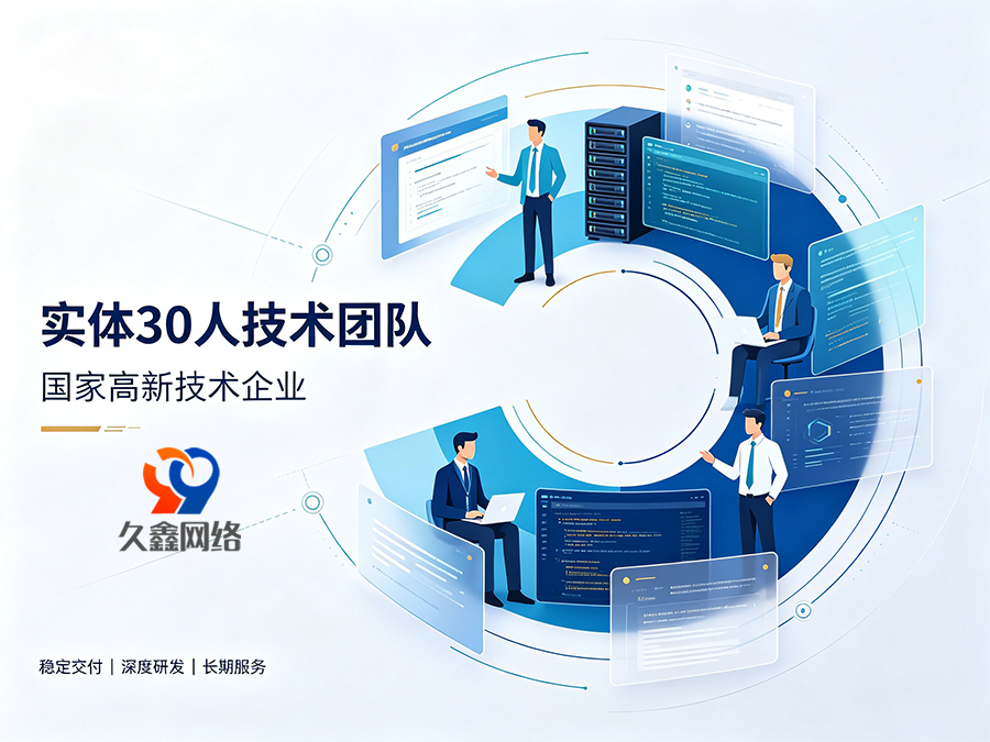 瓦力游戏企业为什么有必要做小程序？小程序对本地商家有什么用处
