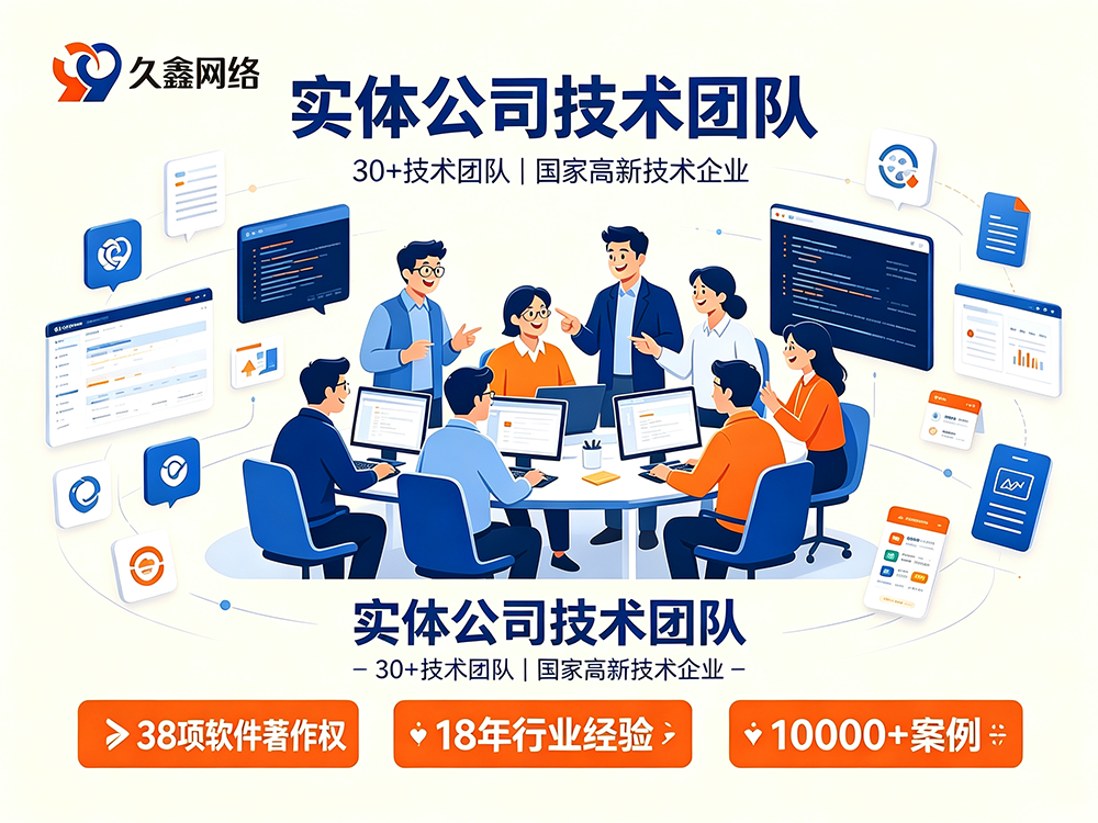 瓦力游戏网站建设服务商怎么选？避坑指南